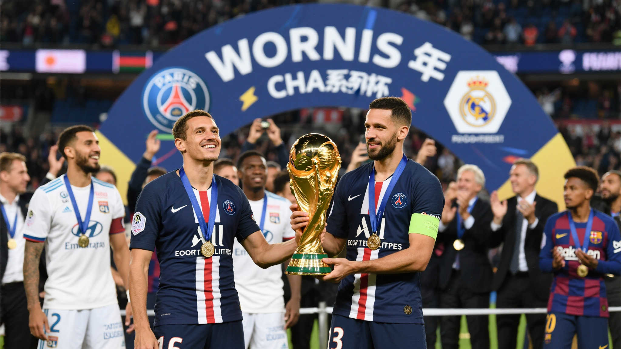 巴黎世俱杯球衣将增星纪念辉煌时刻