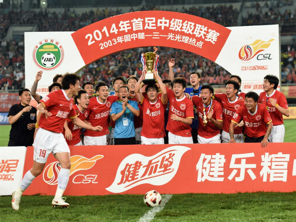 2013中超联赛：重温中超历史上的经典时刻